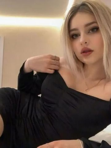 Устинья